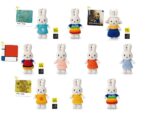 MIFFY Schlüsselanhänger
