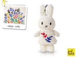 MIFFY Schlüsselanhänger – Bild 10