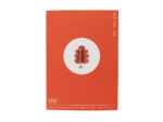 OAK tree red – Bild 5