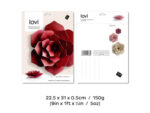 Lovi Decor Flower 24cm, dark red – Bild 2