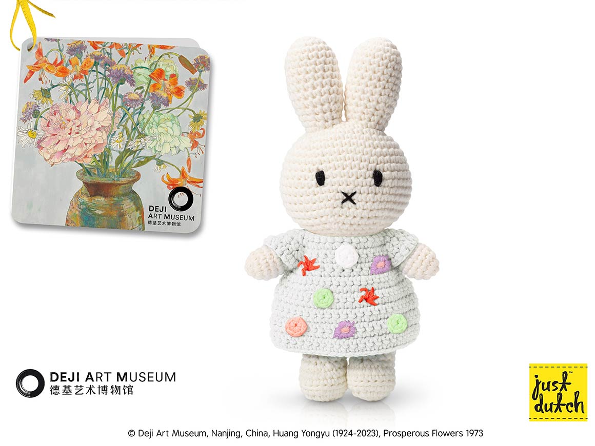 MIFFY-im-Yongyu-Kleid.jpg MIFFY im Yongyu-Kleid – Bild 1